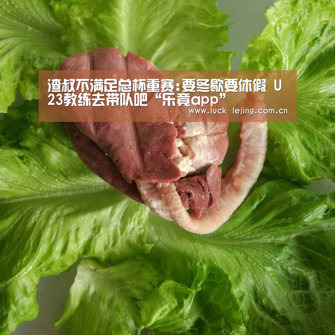 乐竟娱乐平台下载