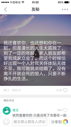 乐竟体育