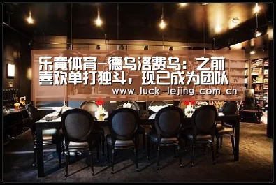 乐竟娱乐平台下载