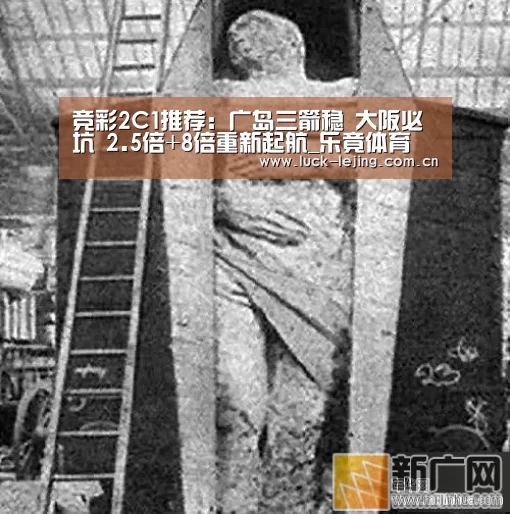 乐竟最新优惠活动